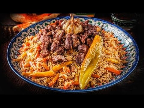 Видео: 🔥 Узбекский домашний плов — традиционный рецепт с ароматом Востока | Как приготовить вкусный плов 