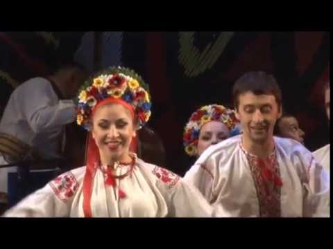 Видео: Смеречина  Smerechina