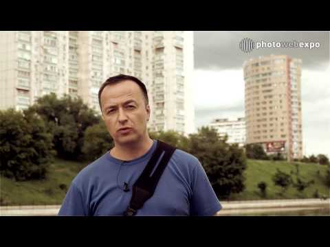 Видео: Летняя фотошкола