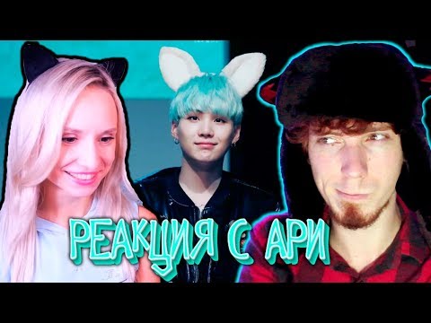 Видео: BTS ЖГУТ НА ПРЕМИЯХ! реакция С ARI RANG