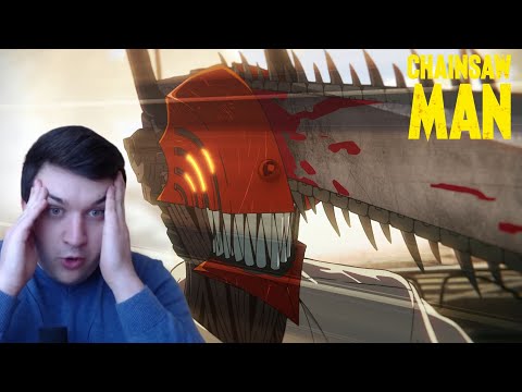 Видео: ЧЕЛОВЕК БЕНЗОПИЛА Опенинг и Эндинг РЕАКЦИЯ | CHAINSAW MAN OPENING REACTION