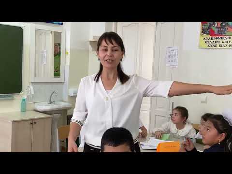 Видео: Асан қайғы әдебиет 2