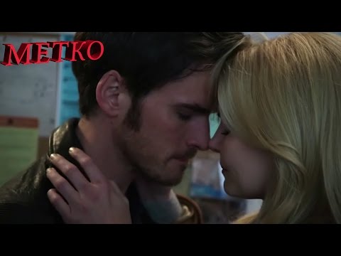 Видео: Эмма и Крюк "Метко"