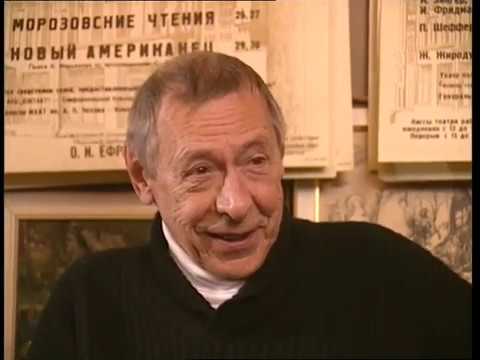 Видео: Нар.арт.СССР Олег Ефремов о Вл.И.Немировиче- Данченко