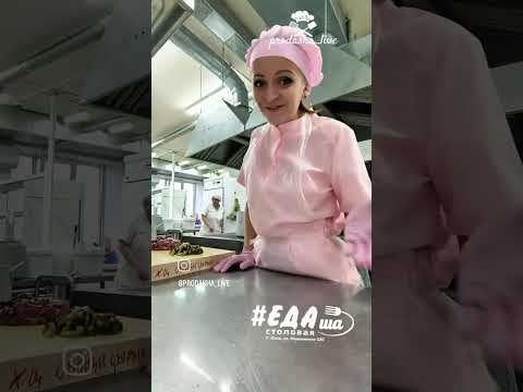 Видео: Мини пицца