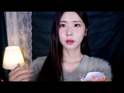 Видео: ASMR.sub Пэмперинг для сна | Чистка зубов, глубокая чистка лица, уход за кожей