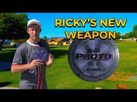 Видео: Рики Высоцки проверяет Hallux