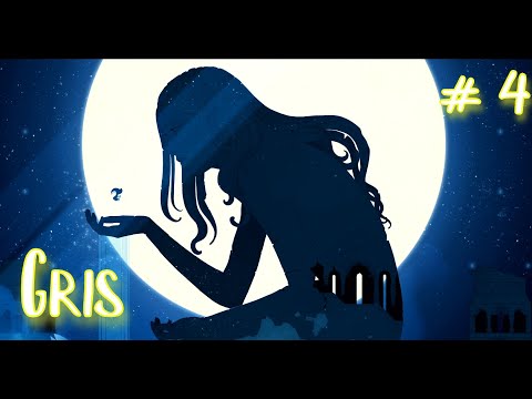 Видео: Gris # 4 Цвет Желтый - Принятие. ФИНАЛ