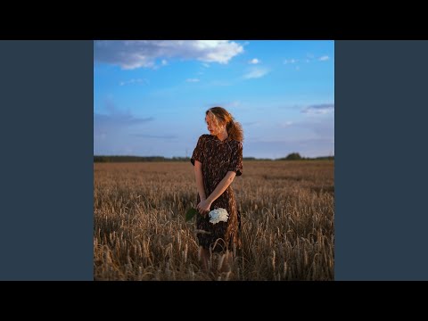 Видео: ДОЛЯ