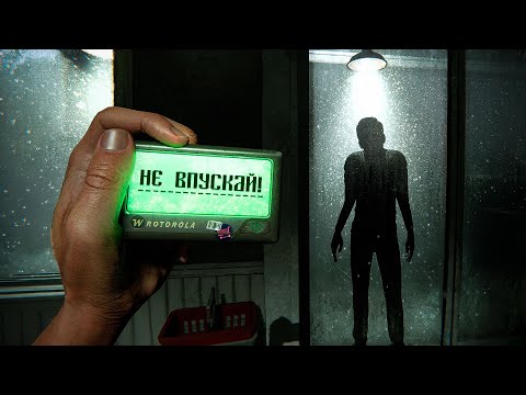 Видео: 1 Правило: НЕ ВЫХОДИ НА УЛИЦУ НОЧЬЮ!