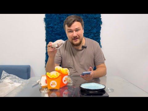 Видео: Лайфхак во Вкусно и Точка | Что выгодно покупать?