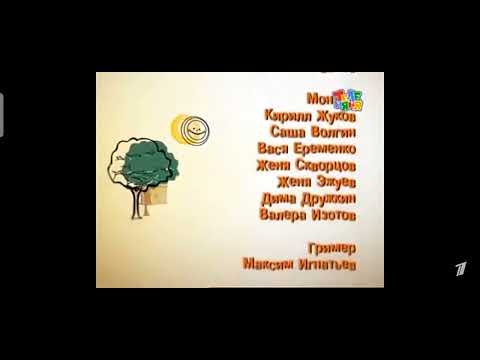 Видео: старые закрытые каналы (4 часть)