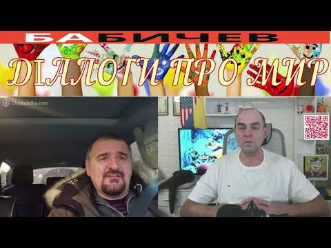 Видео: Новые методички ?  Осознание ?? Переобувание ???