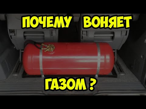 Видео: ГБО. Как настроить и проверить. Винт жадности.