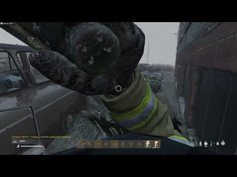 Видео: Dayz / UA Anomalsk PVE / серія .10