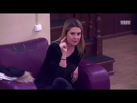 Видео: Дом 2. Захар Саленко и Майя Донцова. Бытовуха