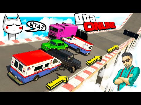 Видео: ГОРЯЧАЯ СТЕНКА НА СТЕНКУ С JOE SPEEN (ГТА 5 ОНЛАЙН, GTA ONLINE)