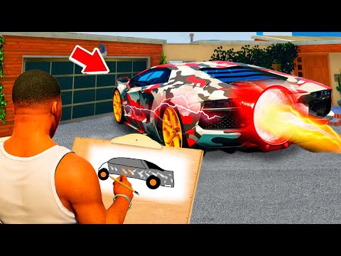 Видео: ФРАНКЛИН СУРЕТ САЛЫП ШЫН ӨМІРГЕ МОНСТР ЛОМБО ШЫҒАРДЫ (GTA V)