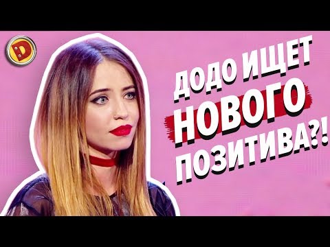 Видео: ВРЕМЯ И СТЕКЛО - НА СТИЛЕ LIVE (31.12.2016) – Дизель Шоу | ЮМОР ICTV