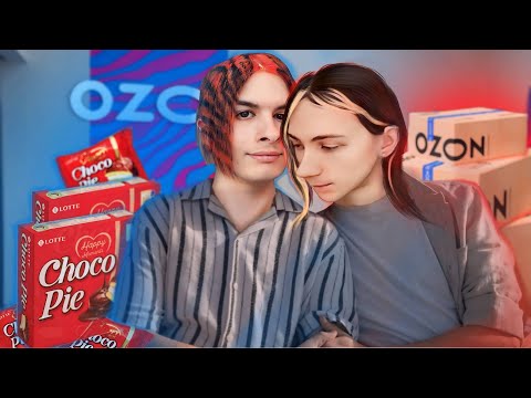 Видео: БРАТ ИВАНА ЗОЛО С ОЗОНА - НЕКО ЧОКОПАЙ