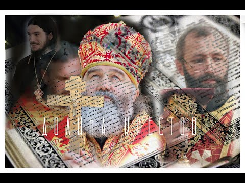 Видео: Долина Крестов (Иосафатова Долина) 2021г.