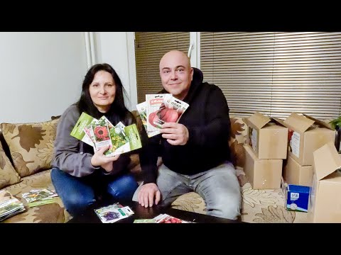 Видео: Какво си купихме? Разопаковаме пратката със семена.
