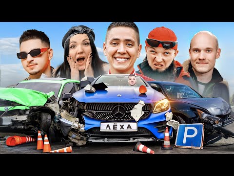 Видео: СТУЛЬЧИКИ - ИЛЬДАР АВТО-ПОДБОР, Edward Bil, Настя Туман, SQWOZ BAB, VAVAN и д.р.