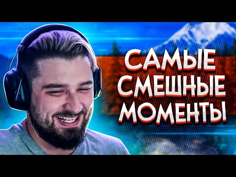 Видео: Лучшие приколы Hard Play ➤ HARDWDF 4 ➤ DAYS GONE