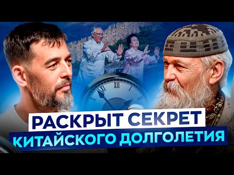 Видео: Этот подкаст перевернет ваше представление о жизни! Бронислав Виногродский