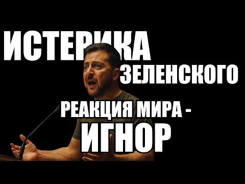 Видео: ⚡Утренний выпуск новостей 06.10.25