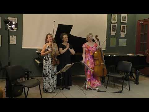 Видео: Казанское трио и Екатерина Травкина