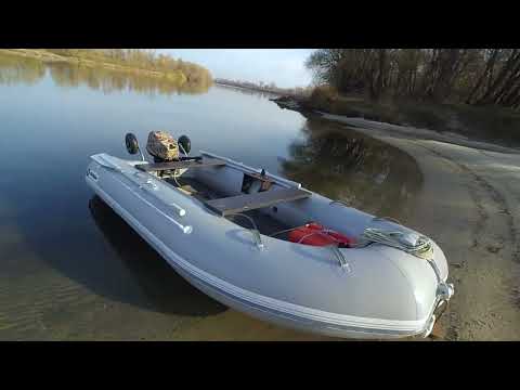 Видео: Закрытие навигации