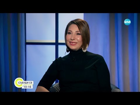 Видео: Певицата Тони - белези от миналото, музика за бъдещето - Събуди се...(17.11.2024)