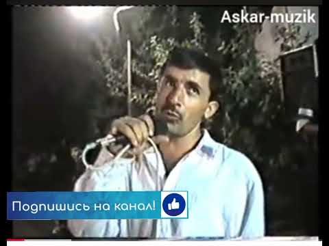 Видео: Абдуразок Каюмов-2005