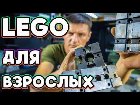 Видео: Купил игрушки для настоящих мужчин.🛠️ УСП🔧🔩