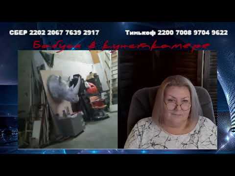 Видео: Не помнящий