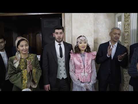 Видео: УЗАТУ ТОЙ 29.01.2022 СВАТОВСТВО и СЫРГА САЛУ. Кызылорда.Казахстан