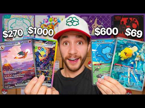 Видео: Я пытался вытащить САМЫЕ желанные карты 2025 года