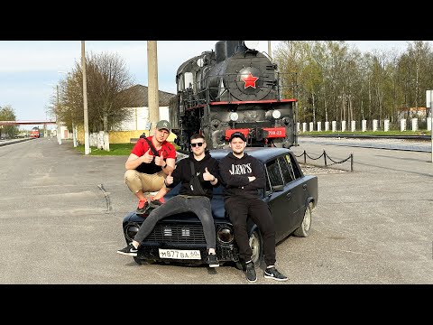 Видео: НА ОПЕР ЖИГЕ В ДРУГОЙ ГОРОД! ПРОЕДЕМ 200КМ БЕЗ ДПС?