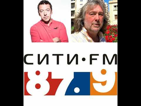Видео: Вячеслав Петкун в "МАРГОЛИС-ШОУ" на радио "Сити FM". Интервью с лидером группы "Танцы минус"