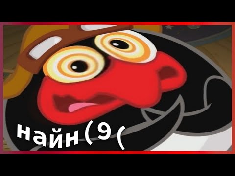 Видео: муд пин | смешарики