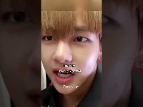 Видео: 92 серия! BTS Встречают новый год!