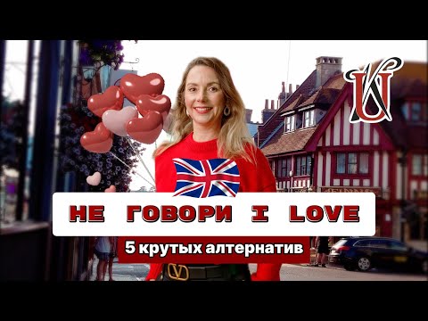 Видео: 5 КРУТЫХ АЛЬТЕРНАТИВ I LOVE | ПОДКАСТ С НОСИТЕЛЕМ