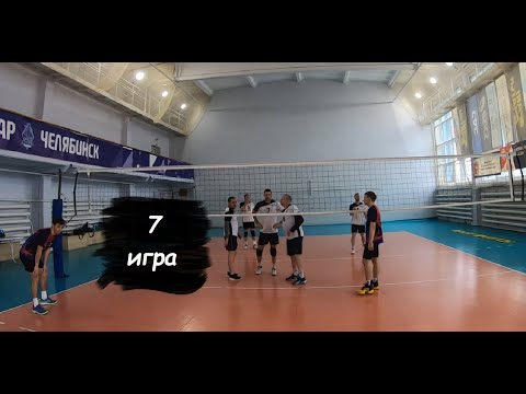 Видео: НВЛ. Волейбол от первого лица. 1/4 финала, 1 игра. Магнум - Liars
