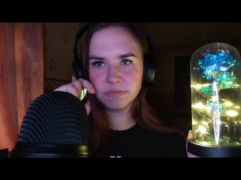 Видео: ASMR Стрим с новым микрофоном 🔥 Blue Yeti 👈