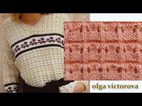 Видео: Лаконичный, стильный Ажурно-рельефный узор квадратами 566 #Узорыспицами