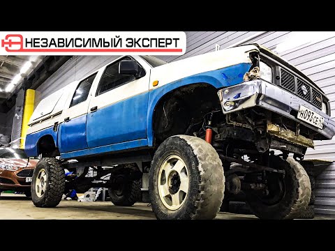 Видео: Оживление мертвого NISSAN, 8 Лет спячки!