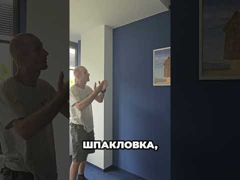 Видео: Разликата след шумоизолация!