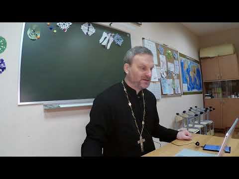 Видео: Святитель Григорий Нисский  Точное истолкование Екклезиаста Соломонова  Часть 11