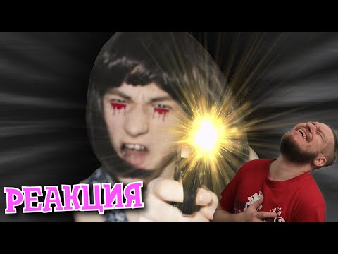 Видео: СЛИШКОМ ДЕРЗКАЯ НЯНЯ | РЕАКЦИЯ на Брайна Мапса (TheBrianMaps)